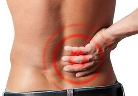 Bol u leđima s lumbalnom osteohondrozom